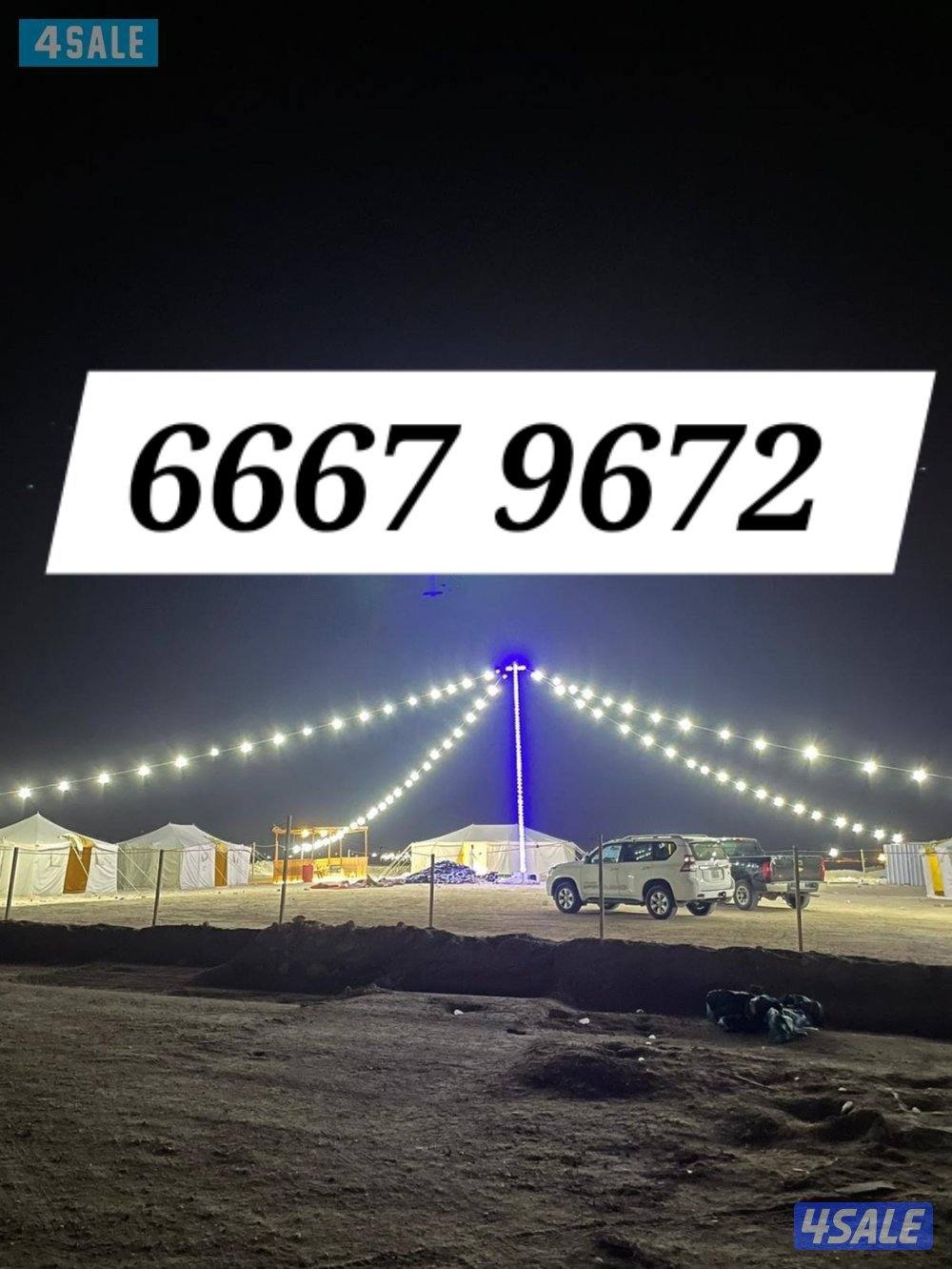 فني كهربائي باكستاني9