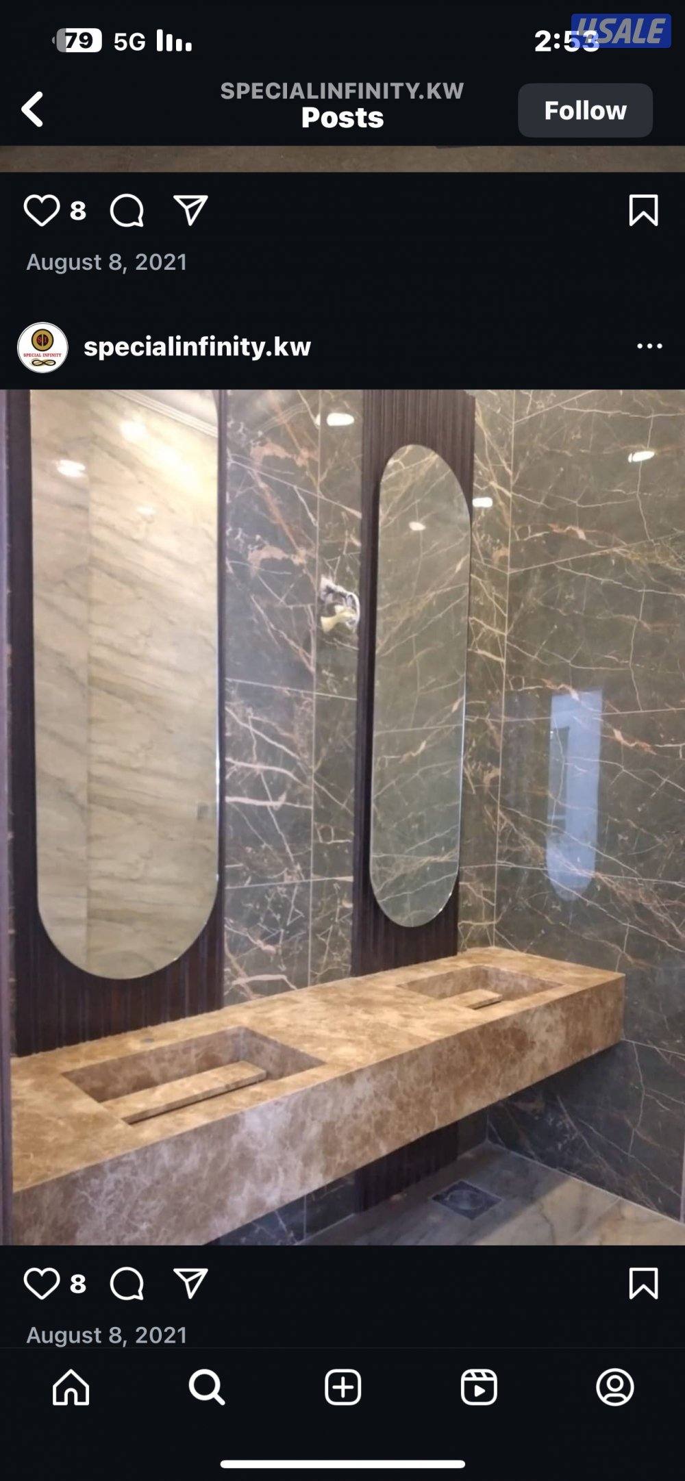 ديكورات واصباغ واعمال المغاسل ودونيات الحديثه بو فاطمه13