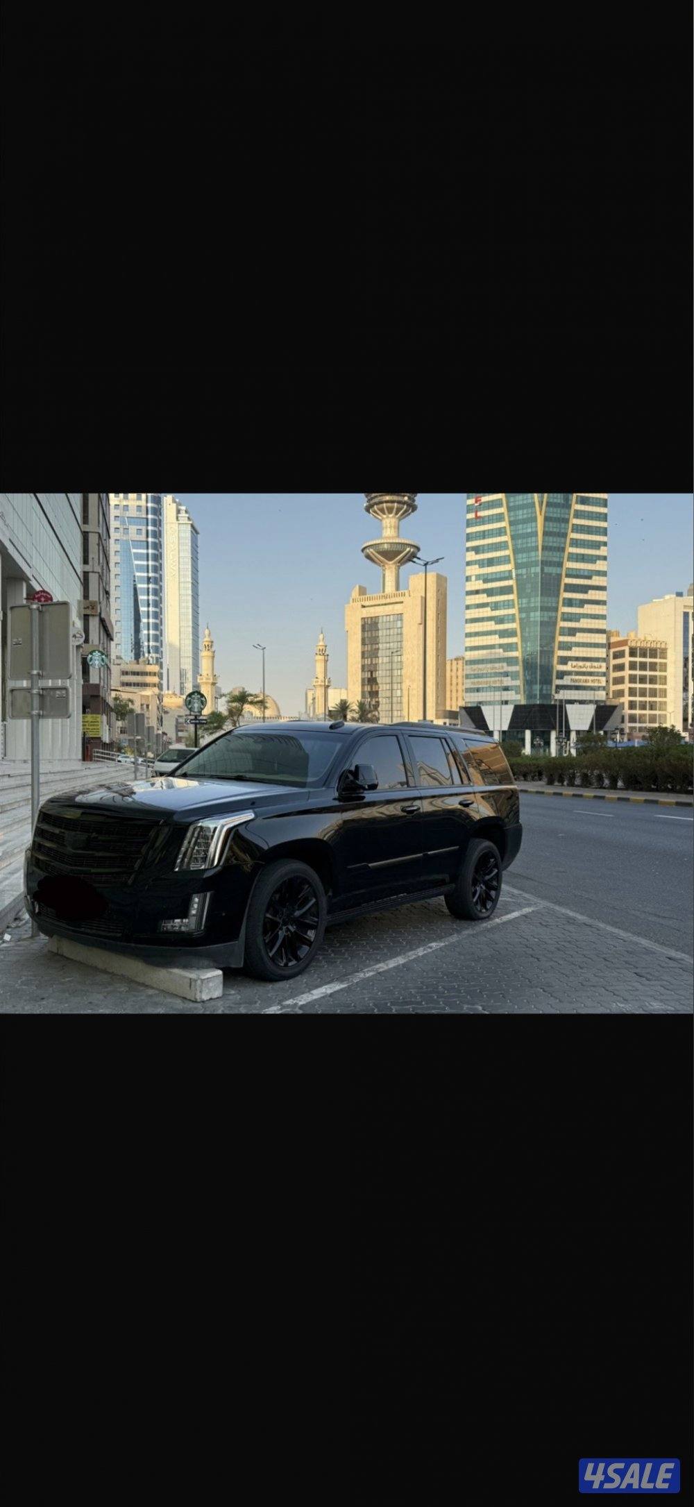 اسكاليد 20191