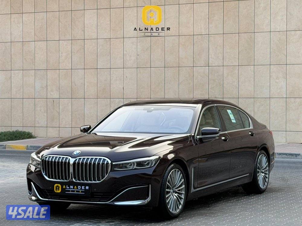 للبيع BMW 740LI موديل 2020 وارد الغانم0