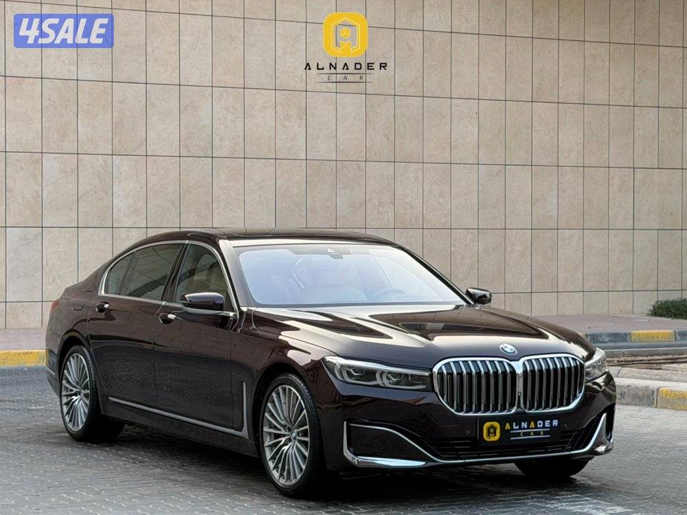 للبيع BMW 740LI موديل 2020 وارد الغانم2