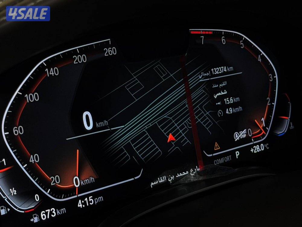 للبيع BMW 740LI موديل 2020 وارد الغانم11