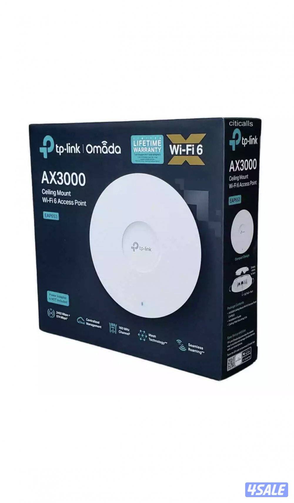 حل مشاكل الانترنت1