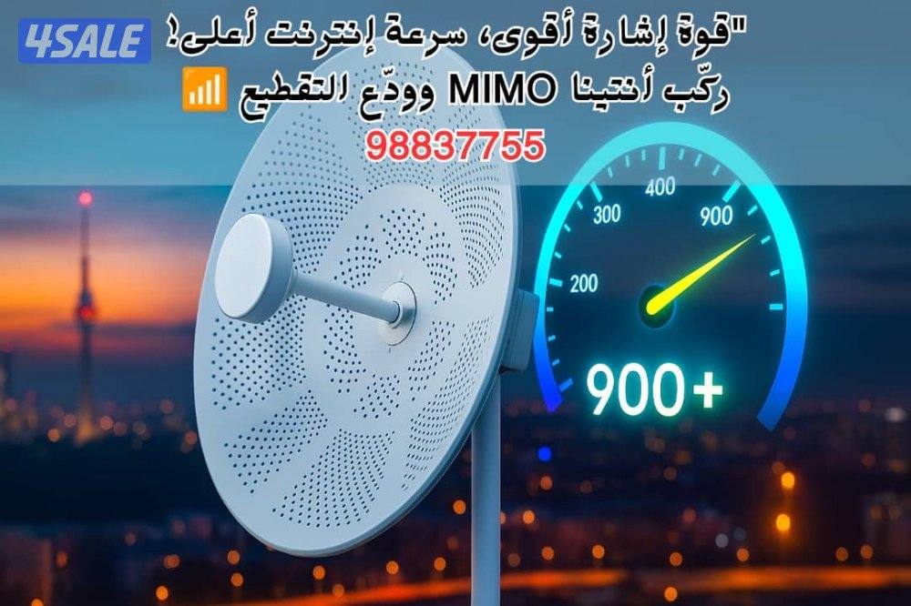 حل مشكلات الانترنت3