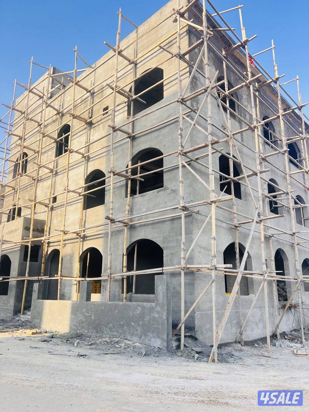 معلم مساح وسيجما وجميع الترميمات2