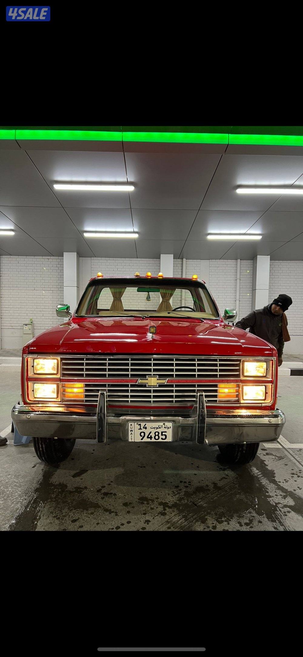 شفر سلفرادو الي يدور النظيف الموتر مايحتاج شي دق سلف واستخدم1