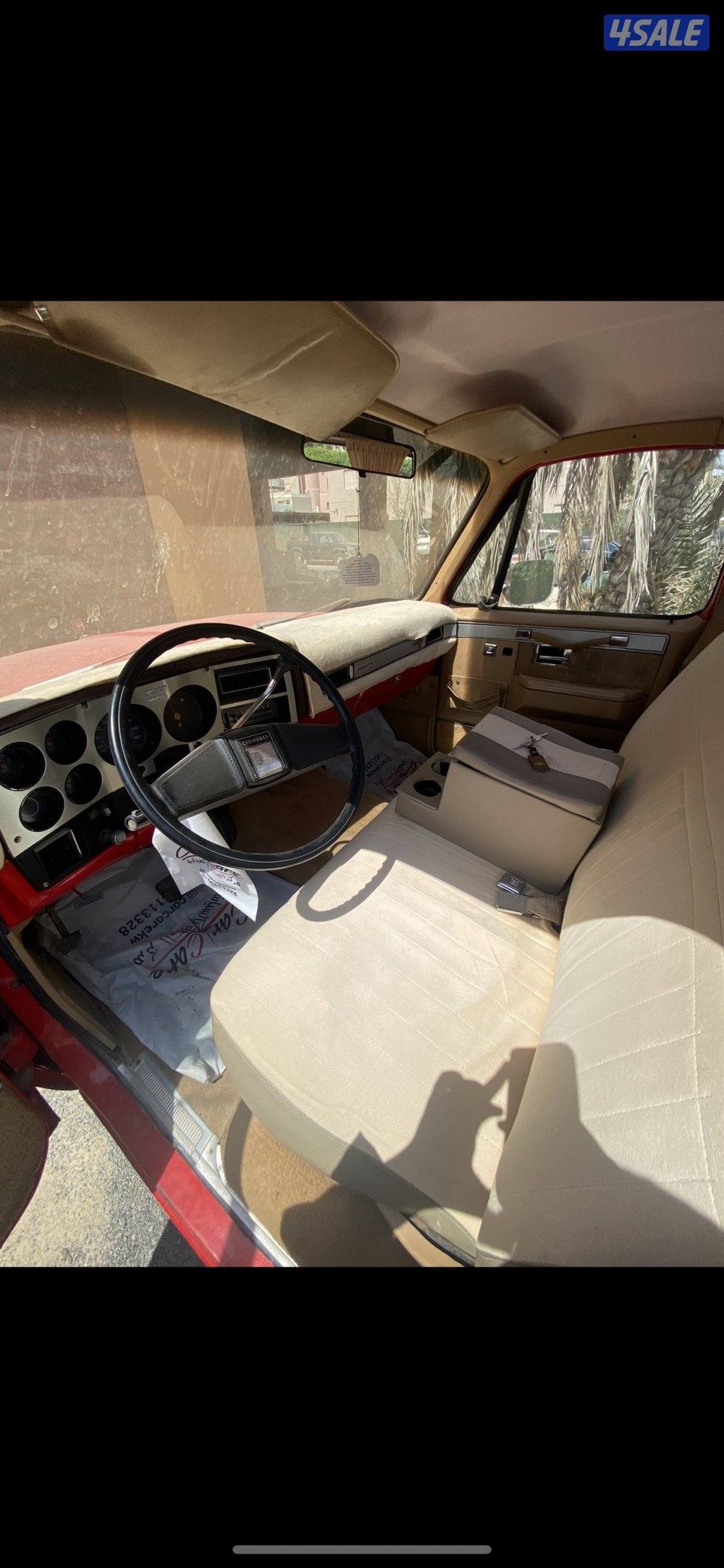 شفر سلفرادو الي يدور النظيف الموتر مايحتاج شي دق سلف واستخدم4