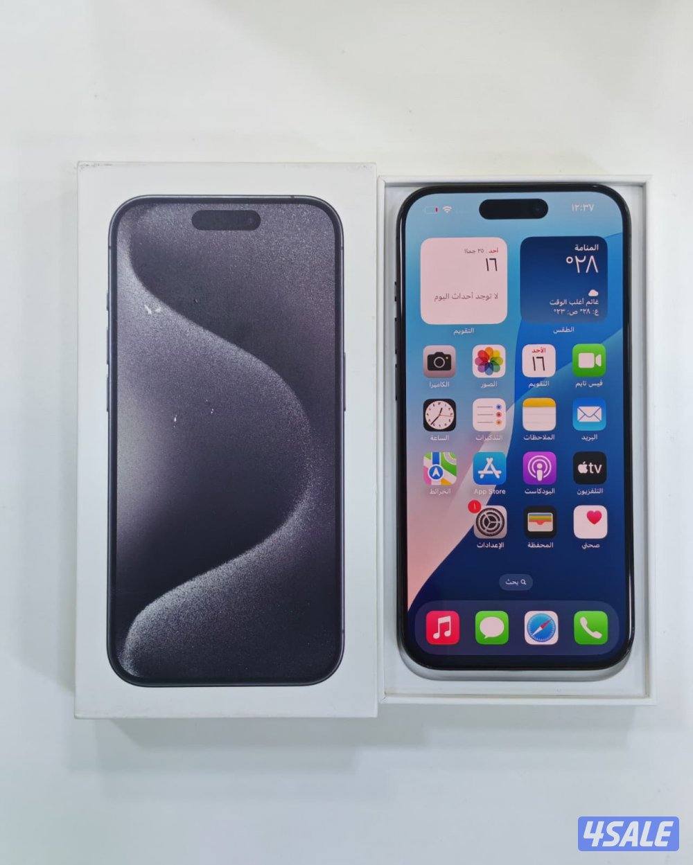 آيفون 15 برو – 256 جيجابايت – أسود – iPhone 15 Pro 256GB Black9