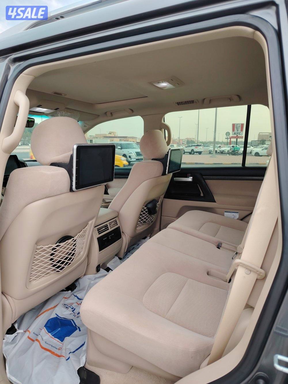 لاند GXR 82021 الساير صبغ وكااله5