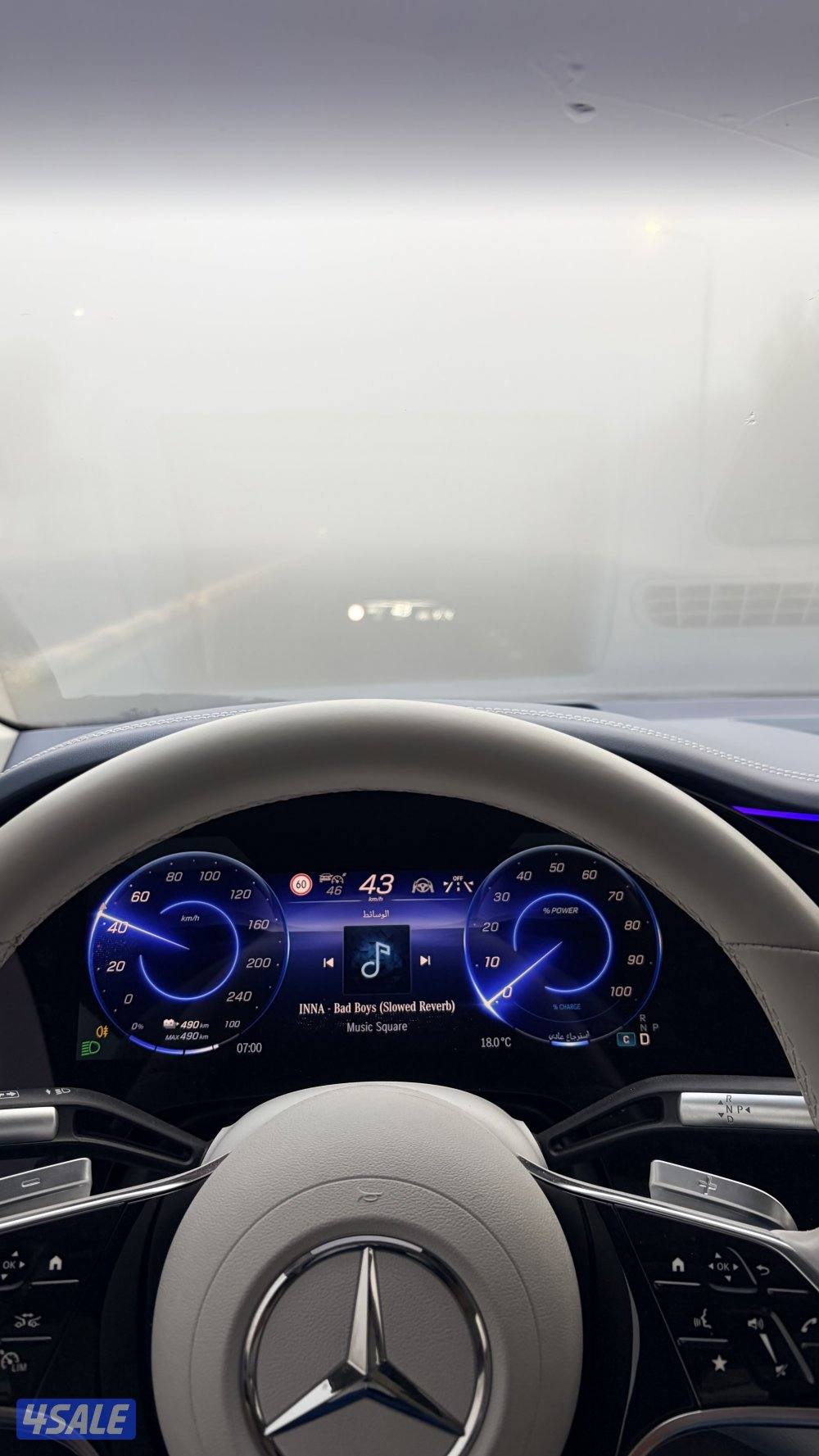 EQS  580  كهربائية4