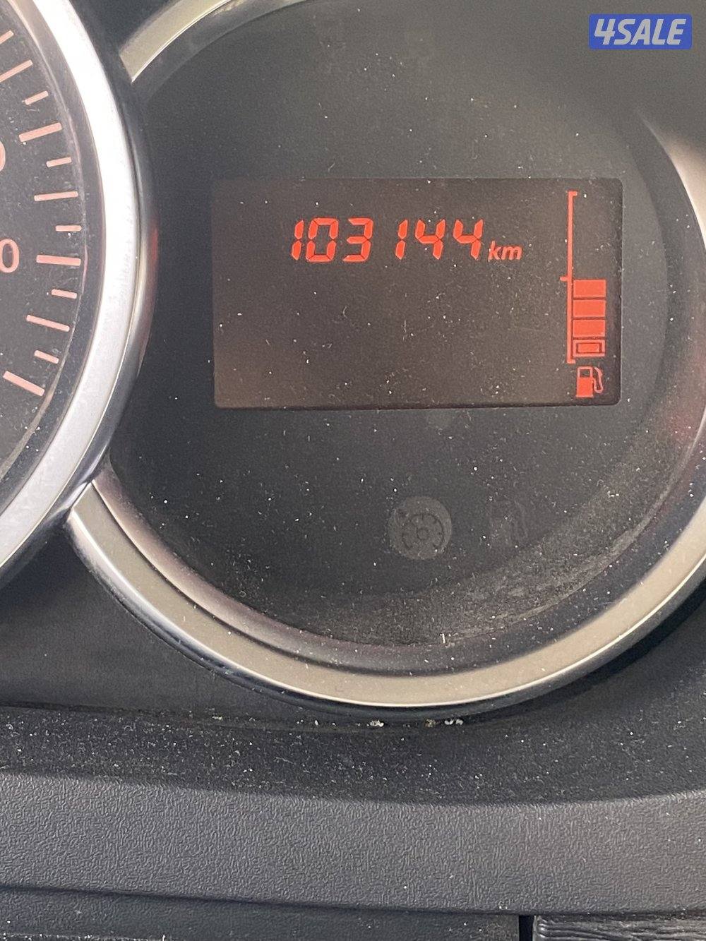 رينو دوكر ثلاجة موديل ٢٠٢٢جاهزة للإستخدام7