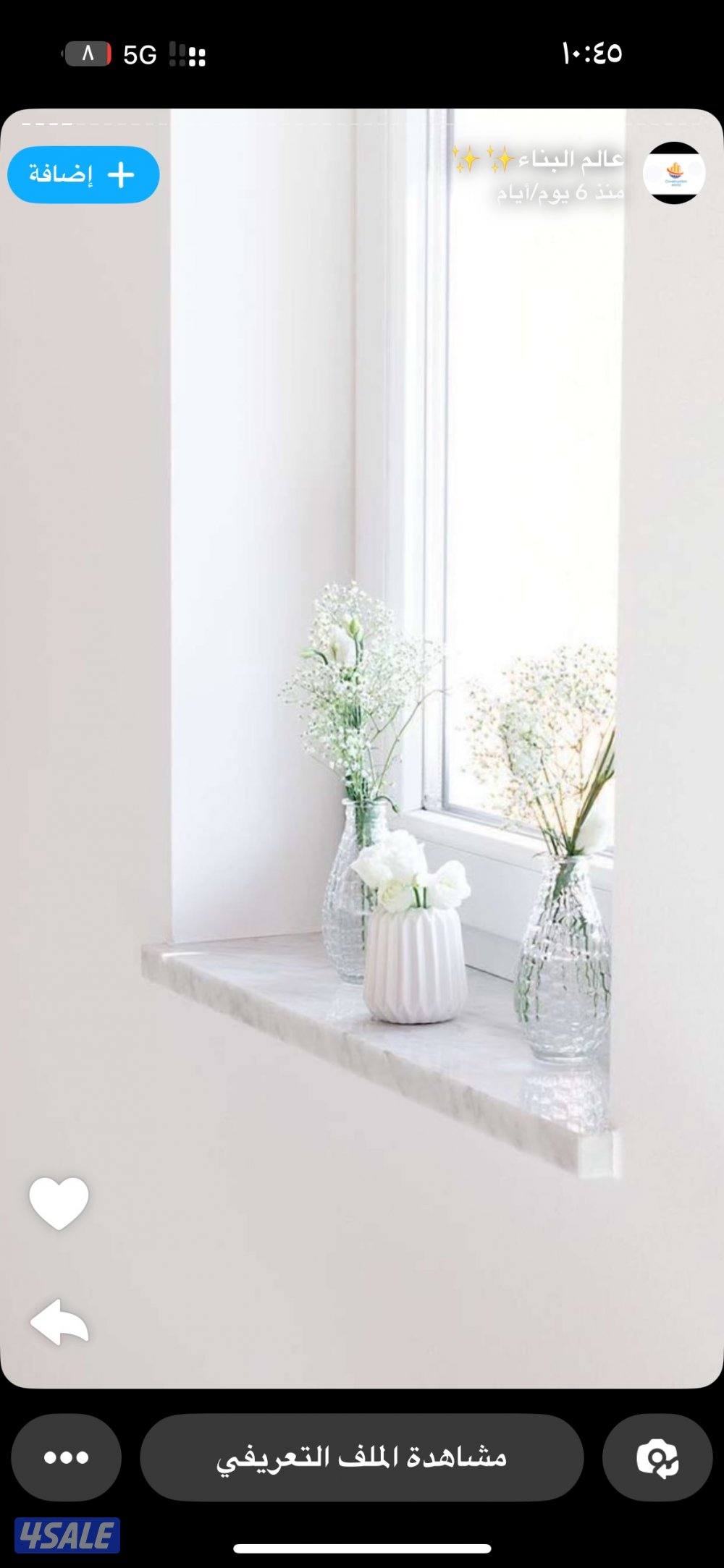 للبيع محل يصلح مطعم او مصبغه الاجار ١٨٠٠ علي الشارع الصناعية الرئيسي0