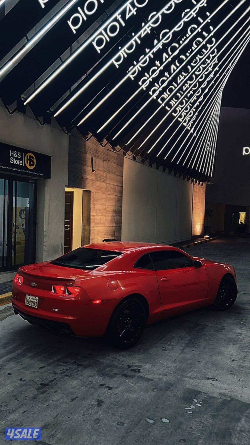 للبيع كمارو 20112