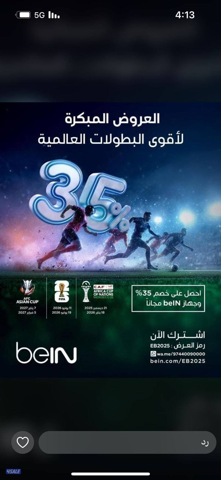 تركيب تلفزيون تركيب ستاند تلفزيون علاق تلفزيون تركيب شاشة3