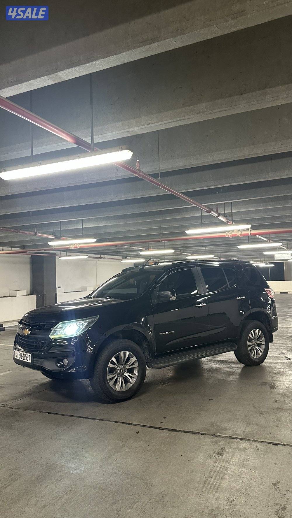 تريل بلبزر2