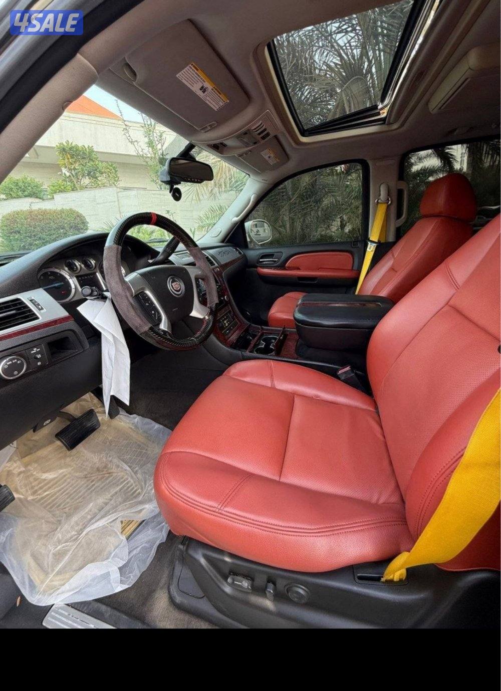 للبيع او بدل7