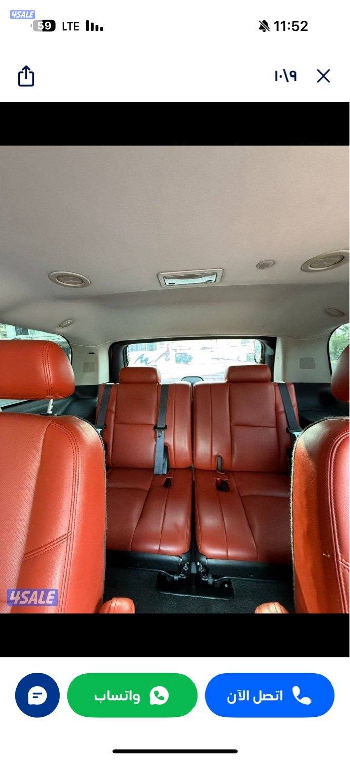 للبيع او بدل9