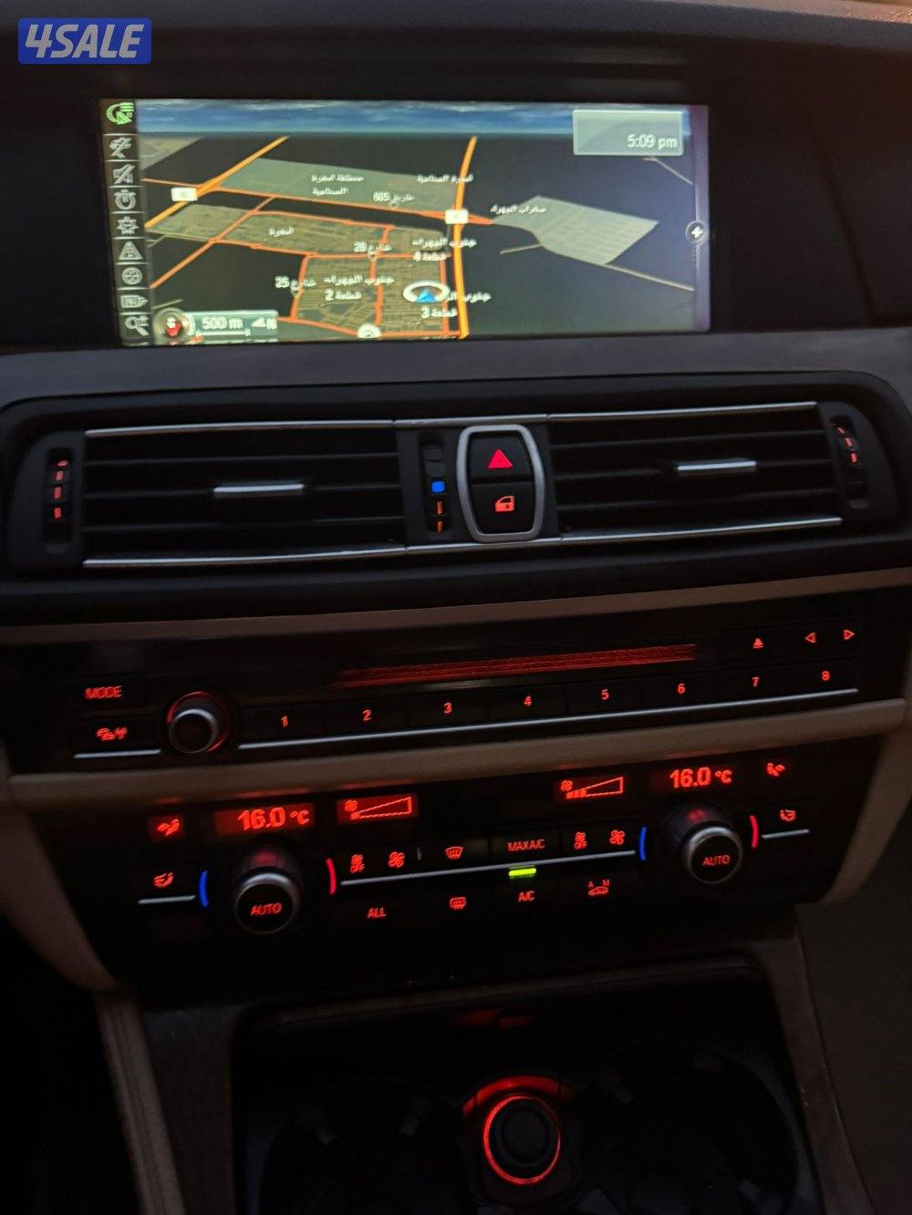 الدرجه الاولى  صبغ الوكاله ماشي 1884