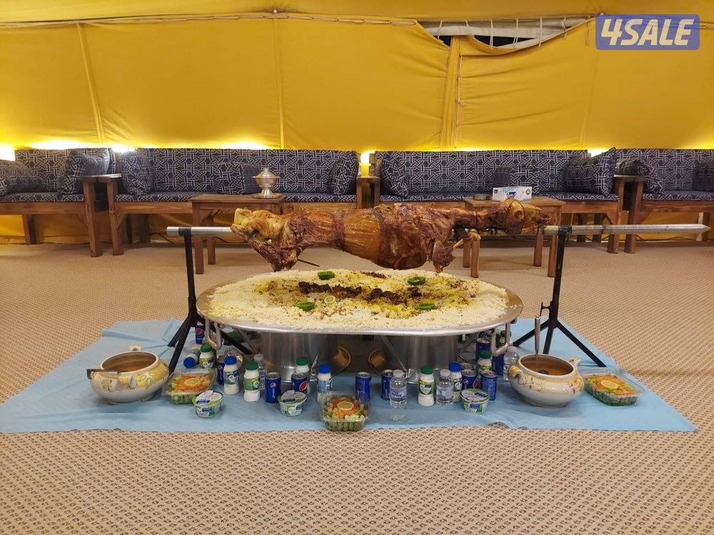 🌟🌟السيخ العثماني يقدم خصم خاص 🌟🌟1