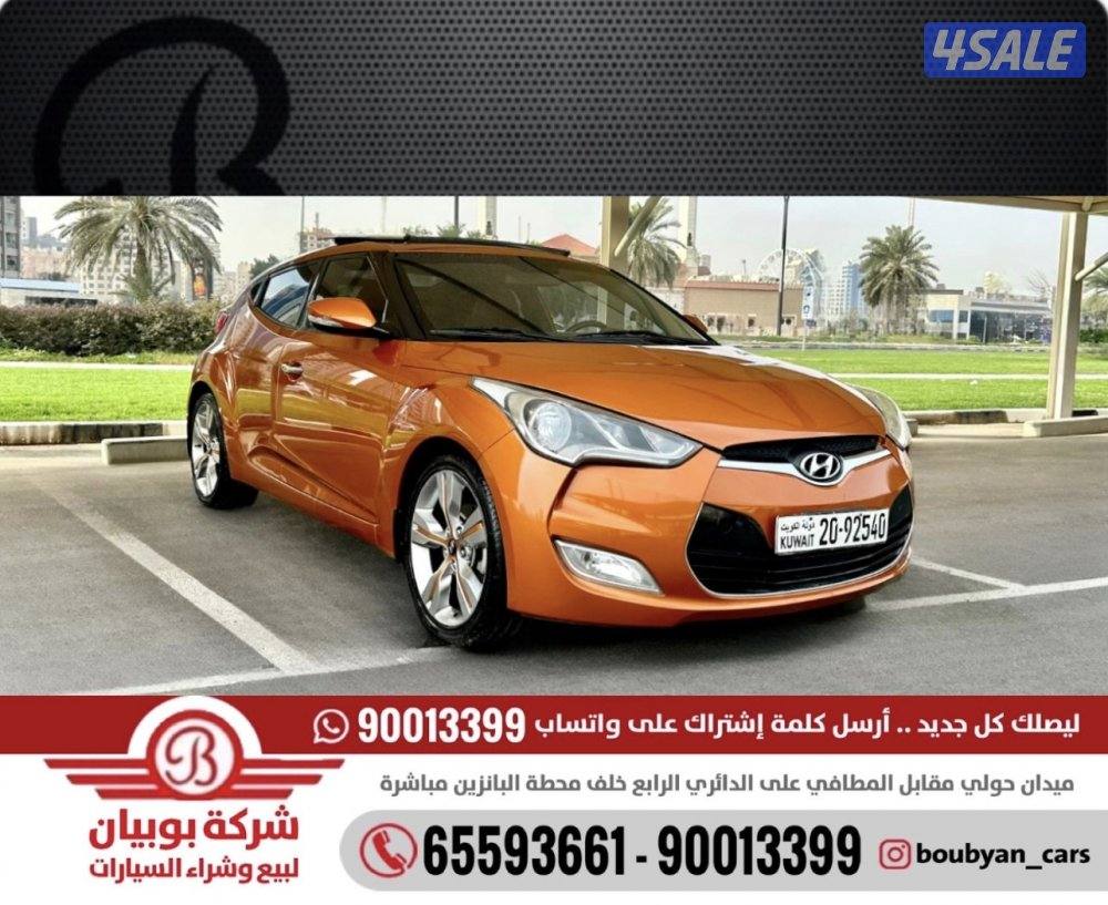 هيونداي فلوستر - الموديل:2014 - العداد:1390