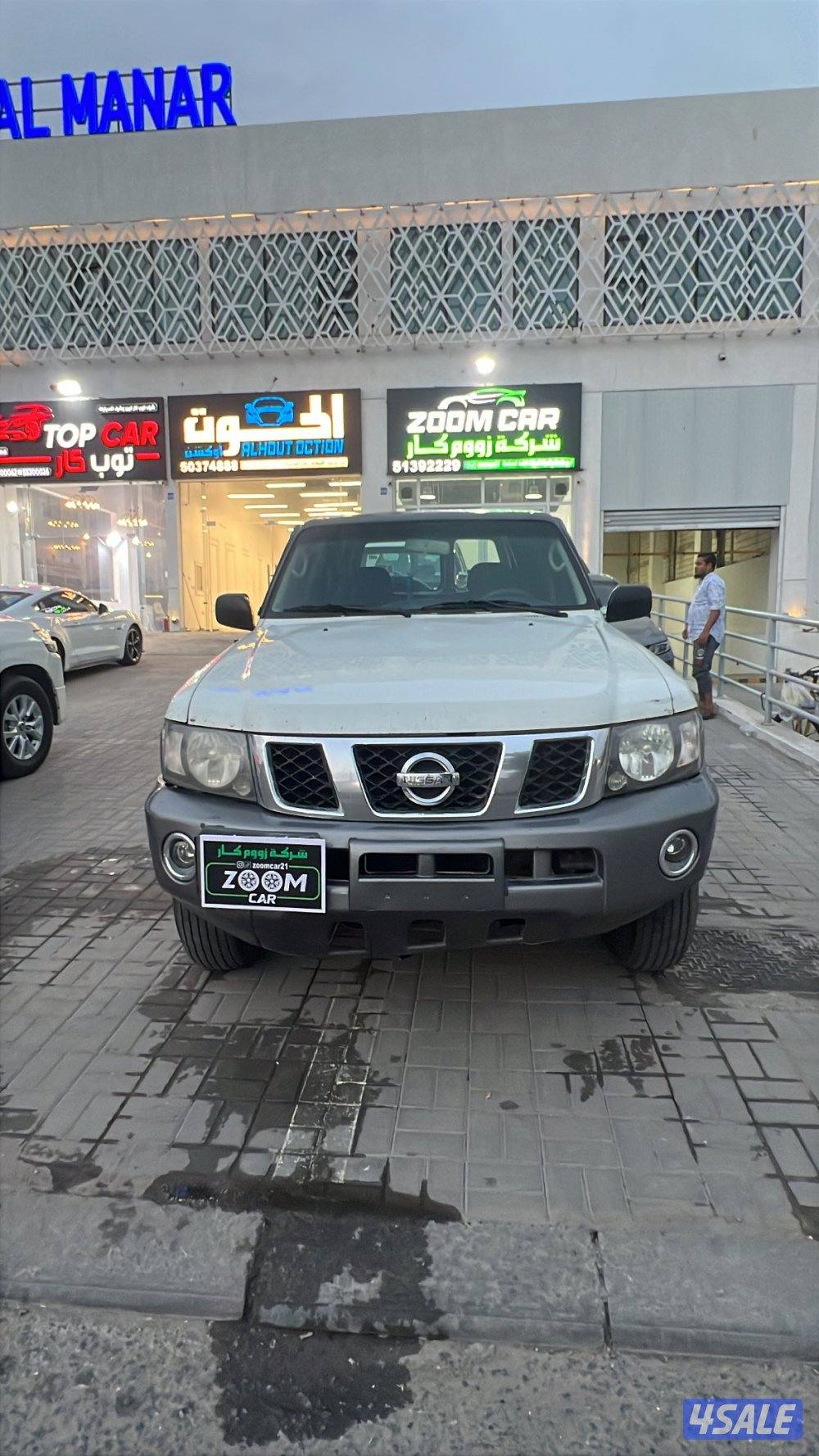 للبيع ڤيتك 2009 مجدد 20220