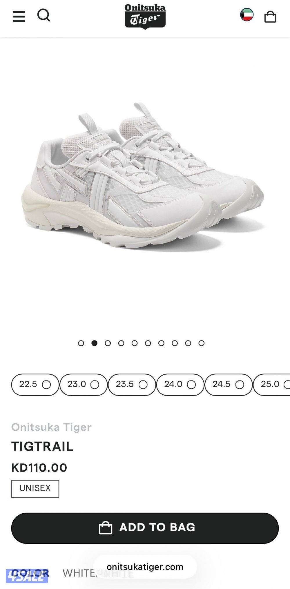 حذاء جديد Ontisuka Tiger1