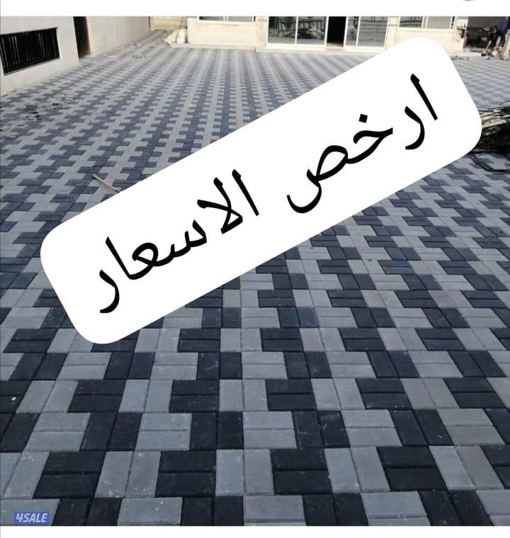 معلم بلاط دمتداخل وكاشي وسراميك وتنسيق حدائق14