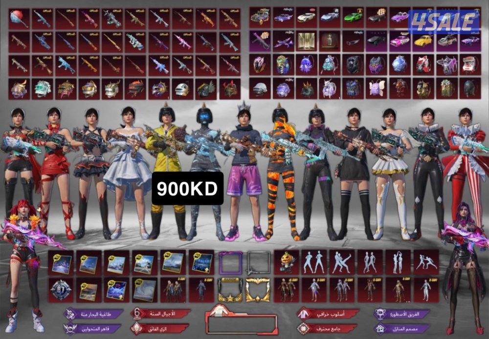 متجر نونا || تلجرام0