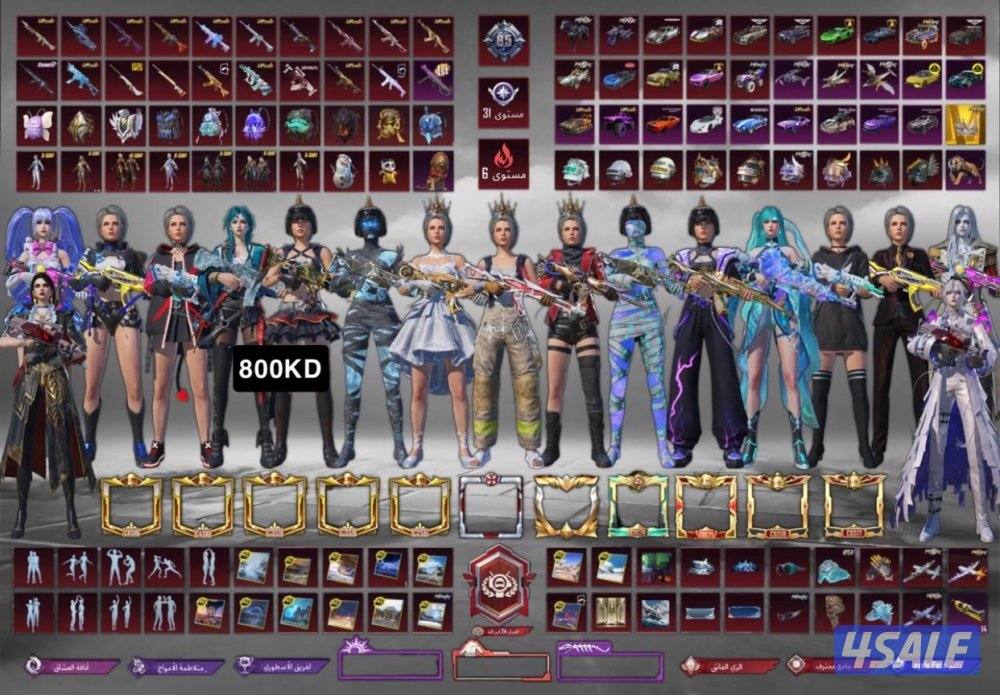 متجر نونا || تلجرام1