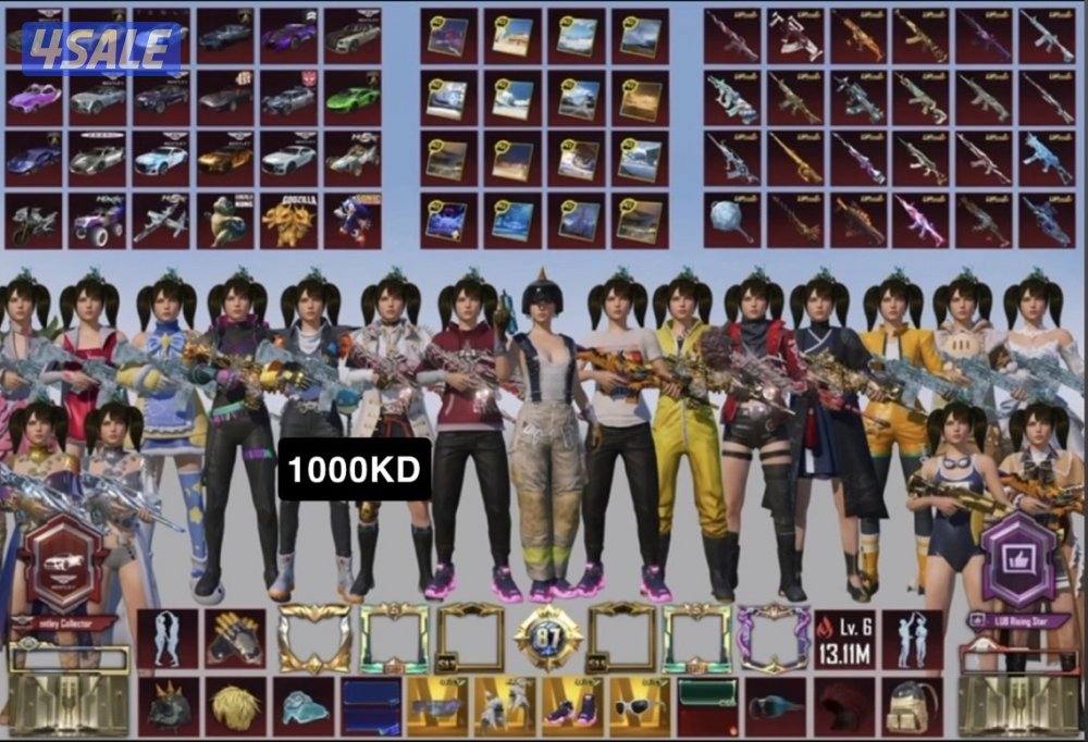 متجر نونا || تلجرام2