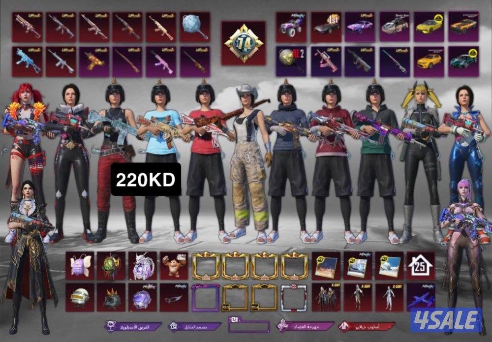 متجر نونا || تلجرام4