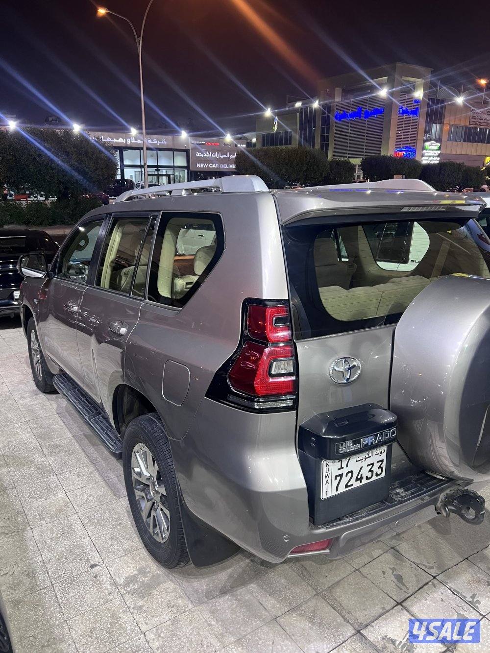 برادو عداد قليل1