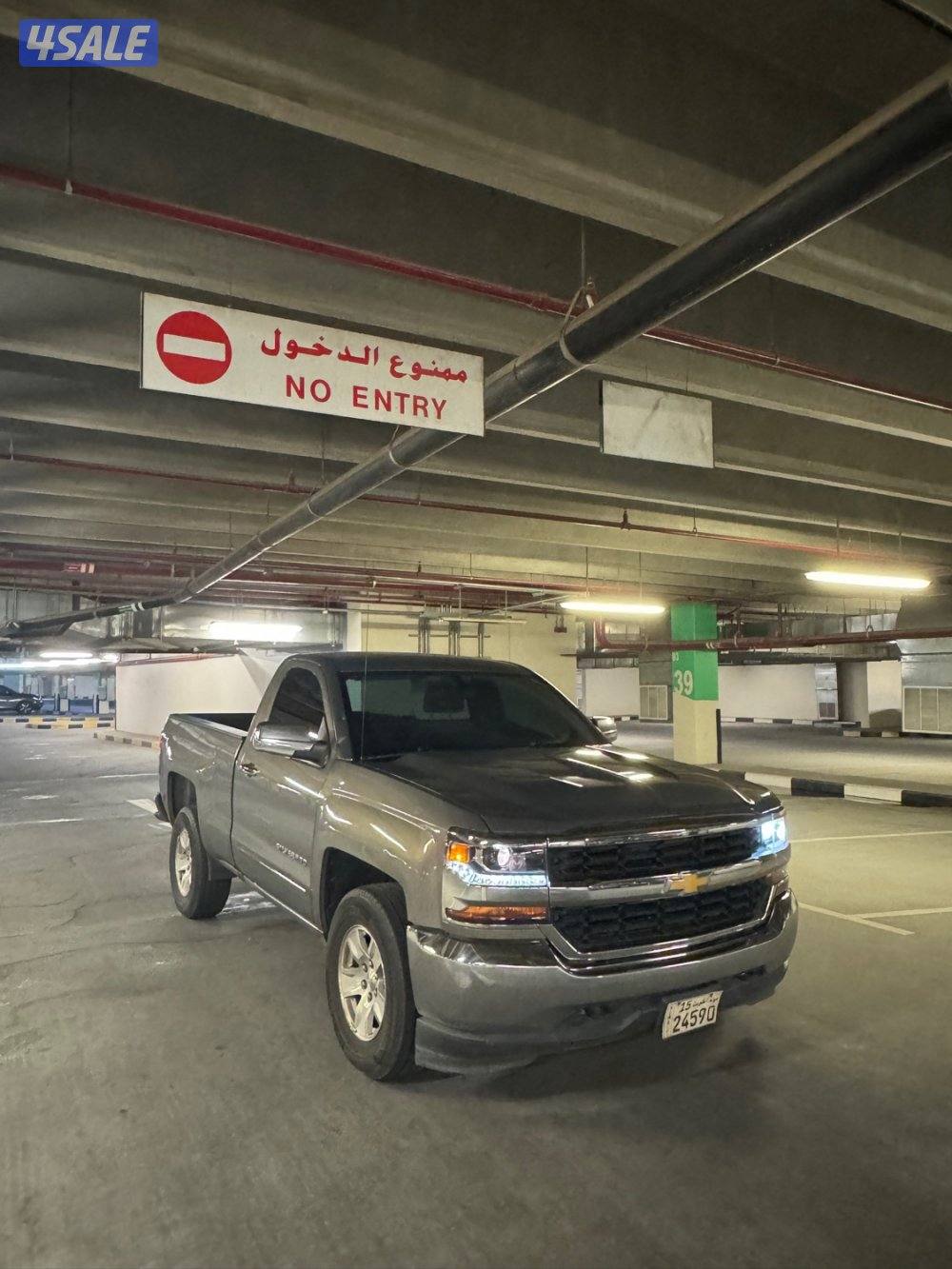 للبيع ونيت سلفرادو موديل ٢٠١٧ LS1