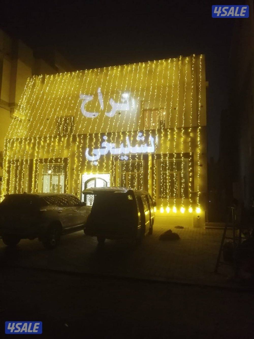 مستلزمات الافراح والزينه والمناسبات خدمه  علي مدار اليوم خدمه 242