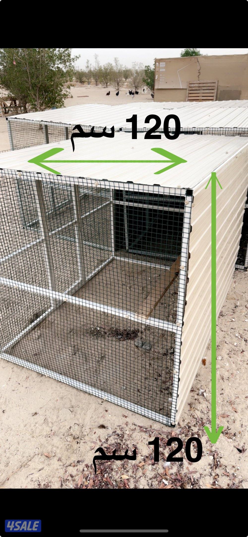 اقفاص دواجن والطيور حديد قوى جديد0