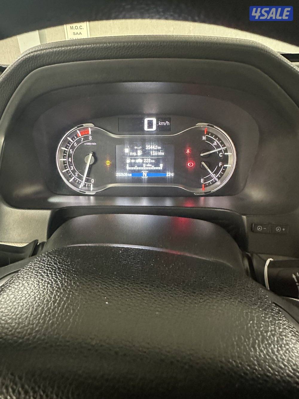 بايلوت قمة بالنظافة مالك ثاني1