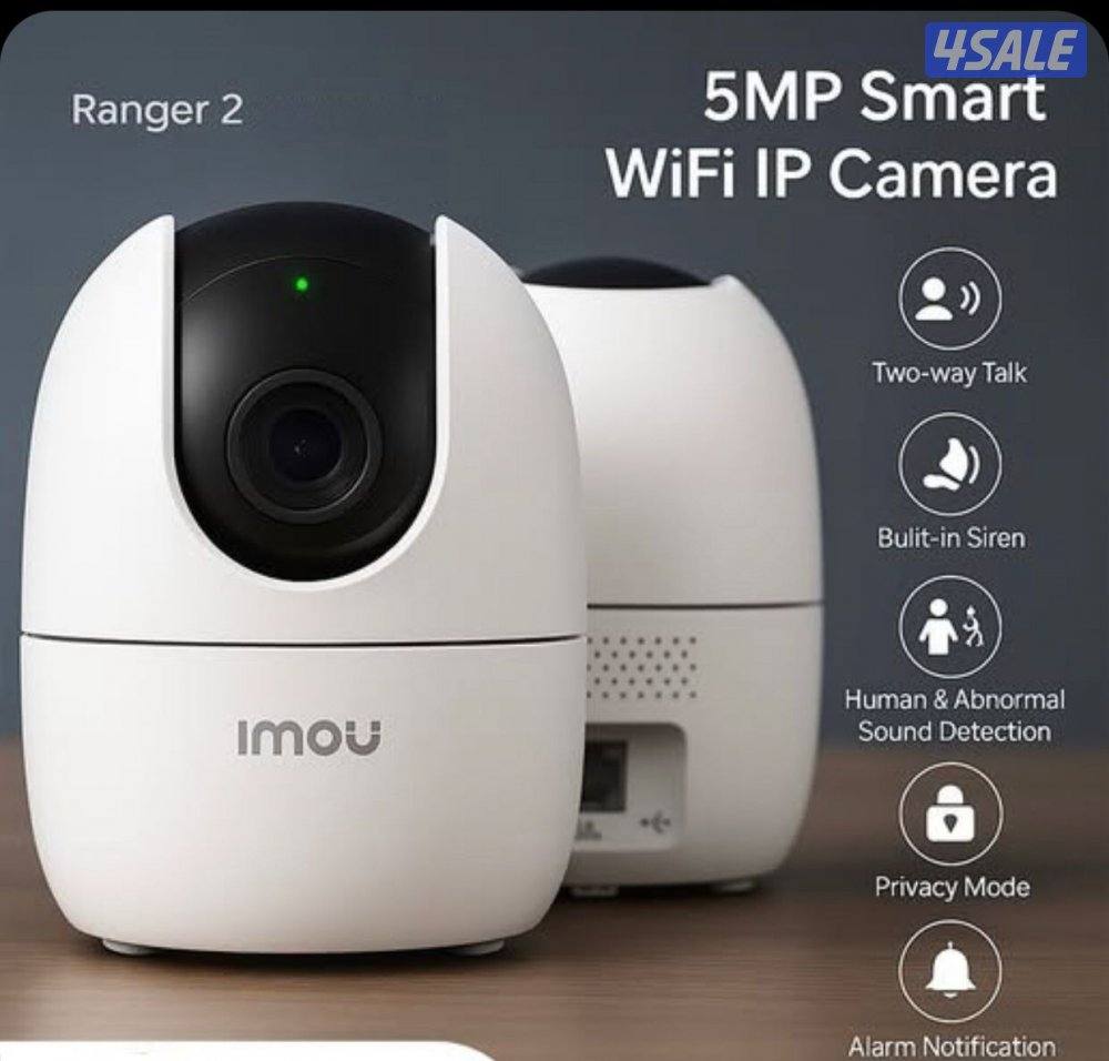 كاميرات #كاميرات مراقبة #كاميرات تركيب#كاميرات مراقبة7