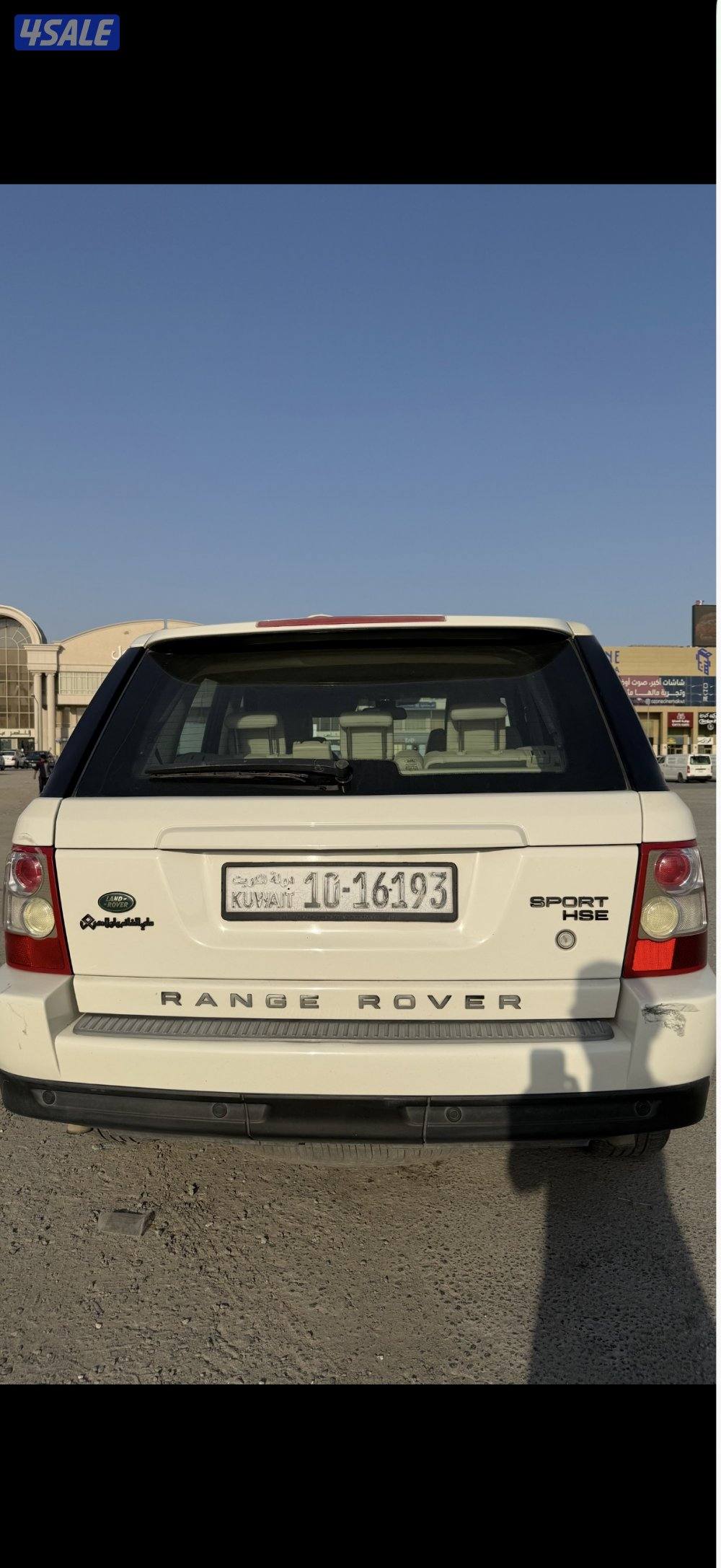 رنج 2009 ابيض + فحص1