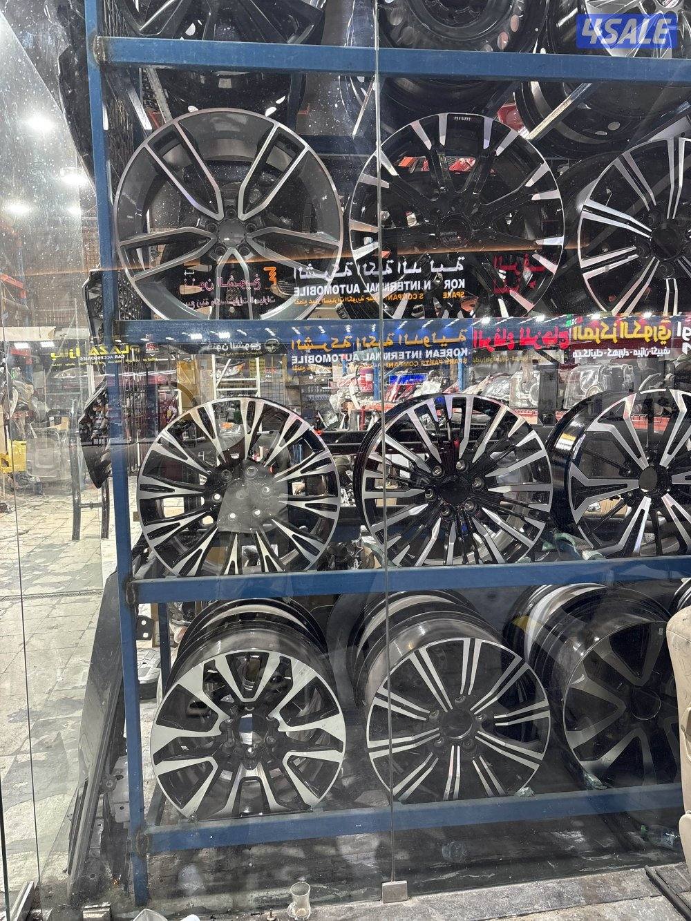 قطع غيار الخليج بدي كت0