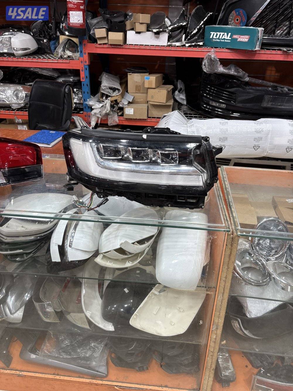 قطع غيار الخليج بدي كت5