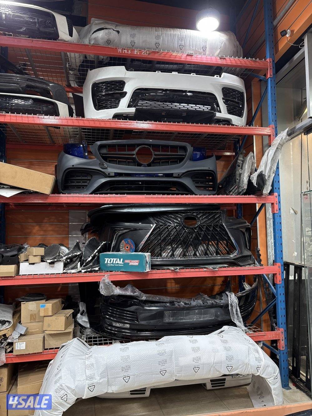 قطع غيار الخليج بدي كت9