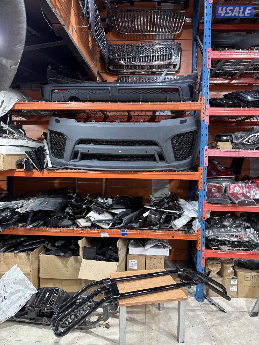 قطع غيار الخليج بدي كت10