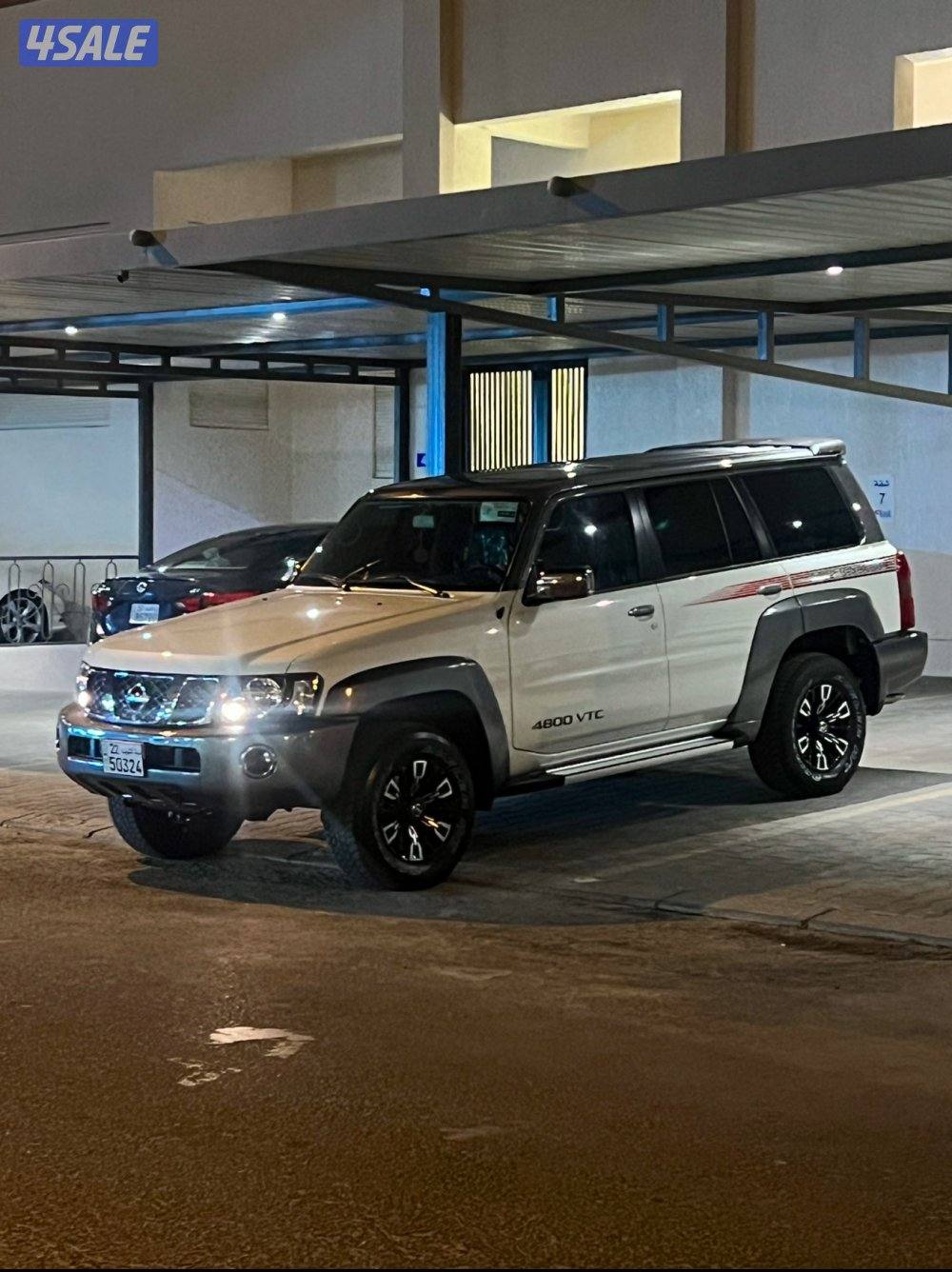 تماتيك ممشى 13 الف1