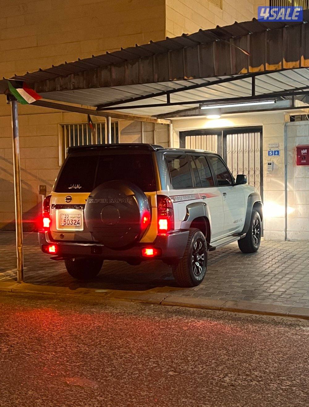 تماتيك ممشى 13 الف2