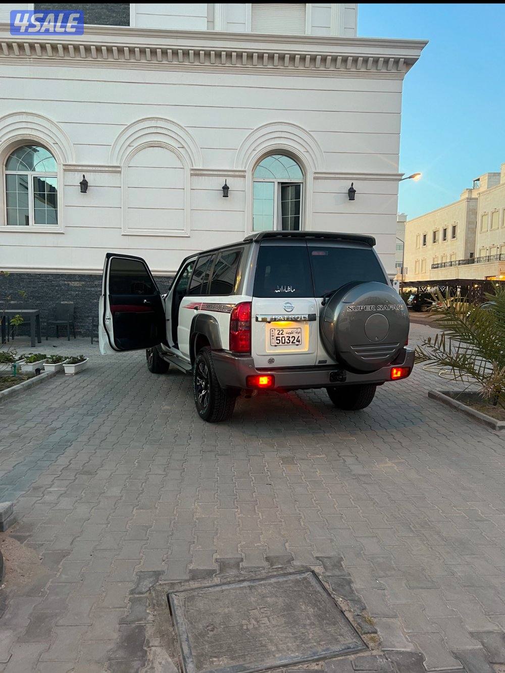 تماتيك ممشى 13 الف4