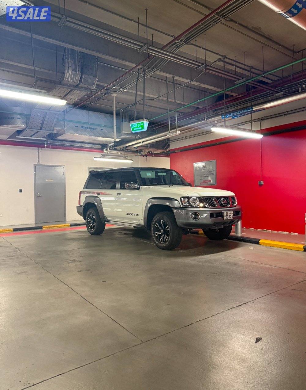 تماتيك ممشى 13 الف9