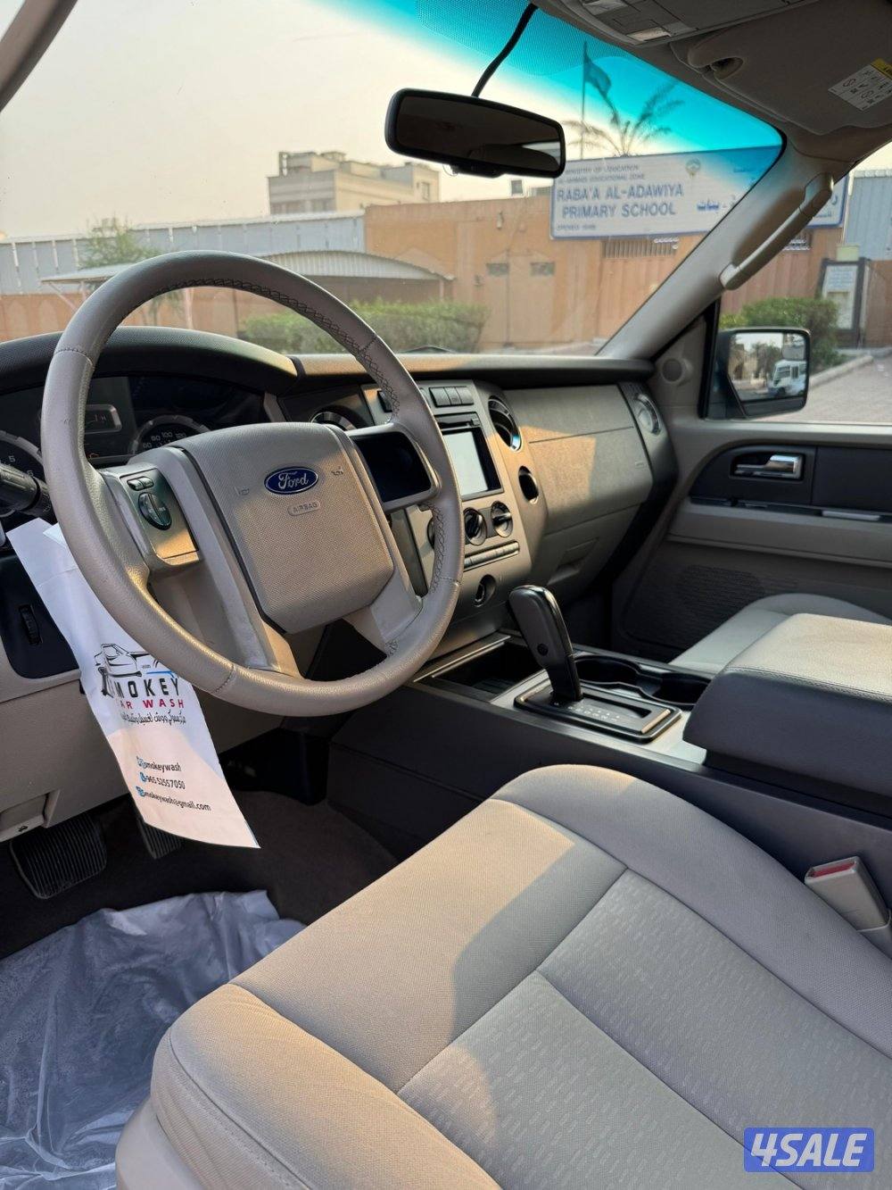 اكسبديشن 2013 نظيف6