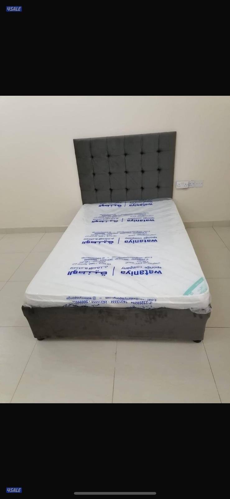 محل المفروشات الطبي1