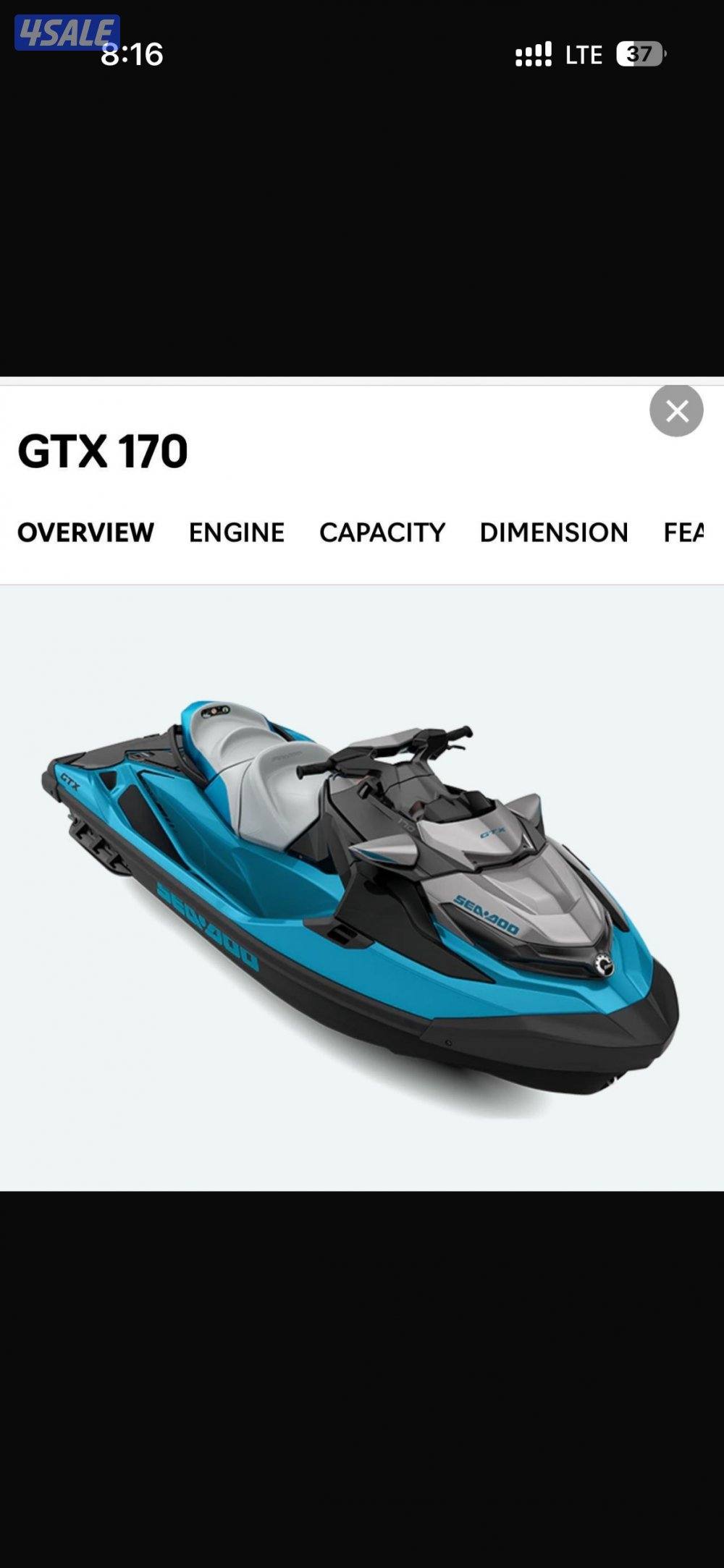 جت سكي سكدو جي تي اكس موديل ٢٠٢٢ ماشي ٢٠٠-٢٥٠3