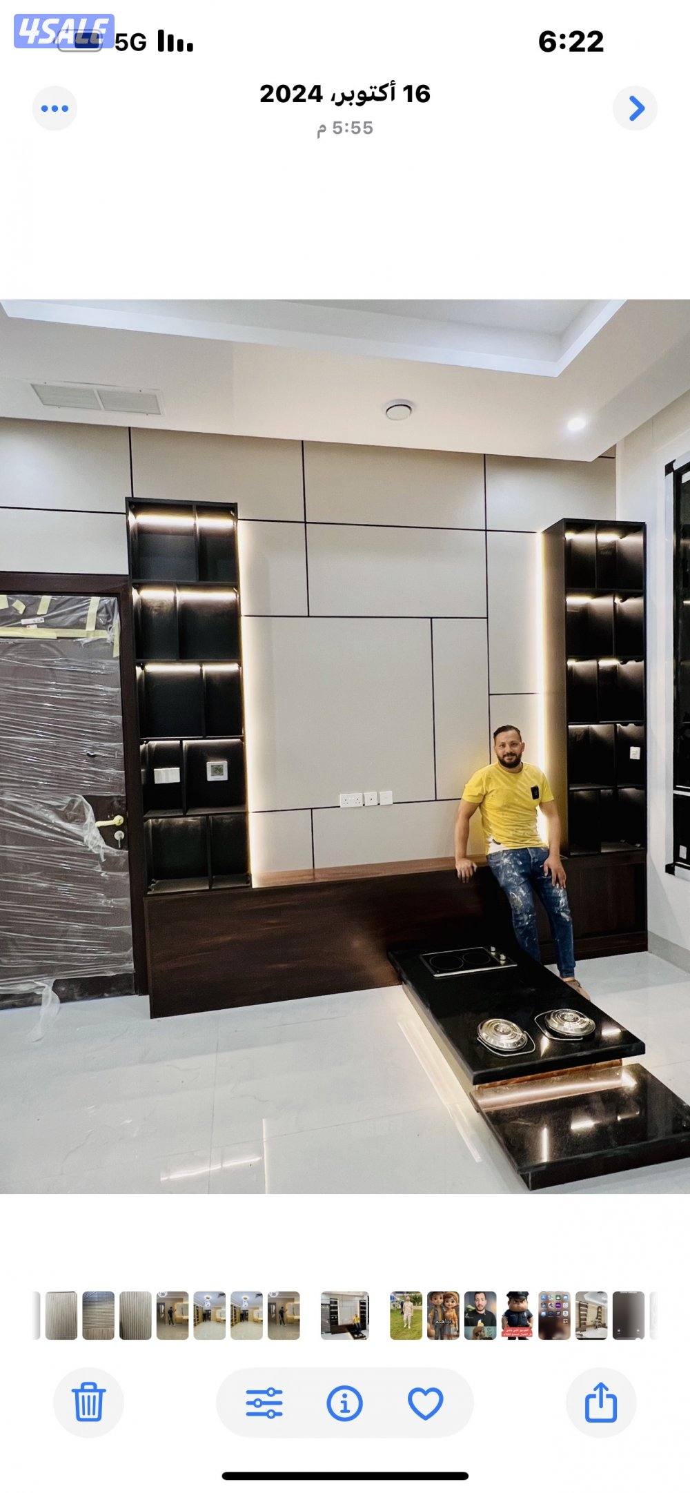 ديكورات وأصباغ ابو محمد12